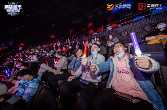 浦东电竞之都建设加速 国际顶级赛事助力发展