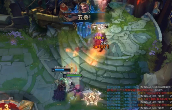 北京市推动游戏电竞行业高质量发展新政解读