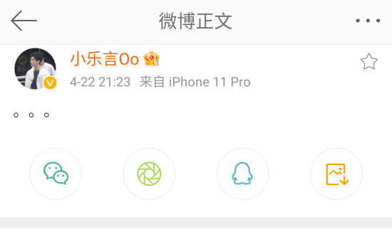 反恐精英2淘汰赛对决s1mple状态成焦点