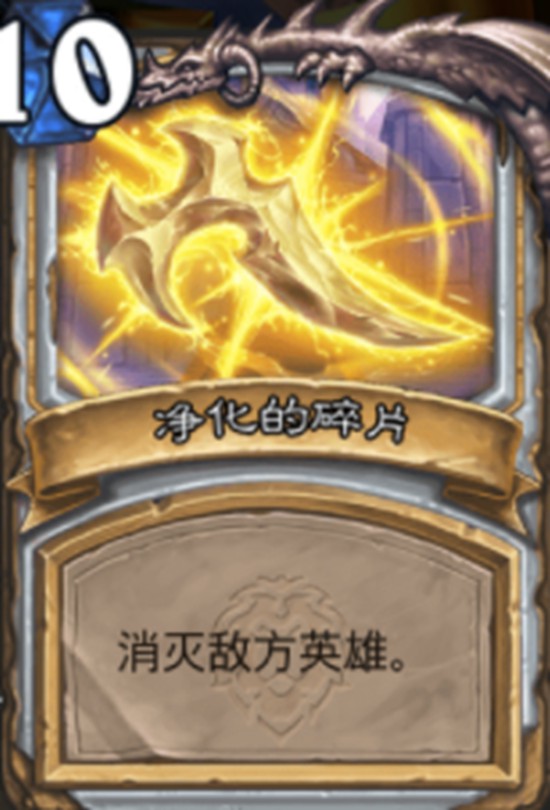 Heroic宣布解散DOTA2战队引发热议