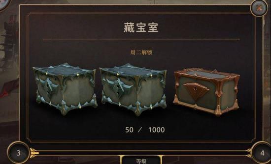 本周末热门游戏推荐与玩家动态盘点